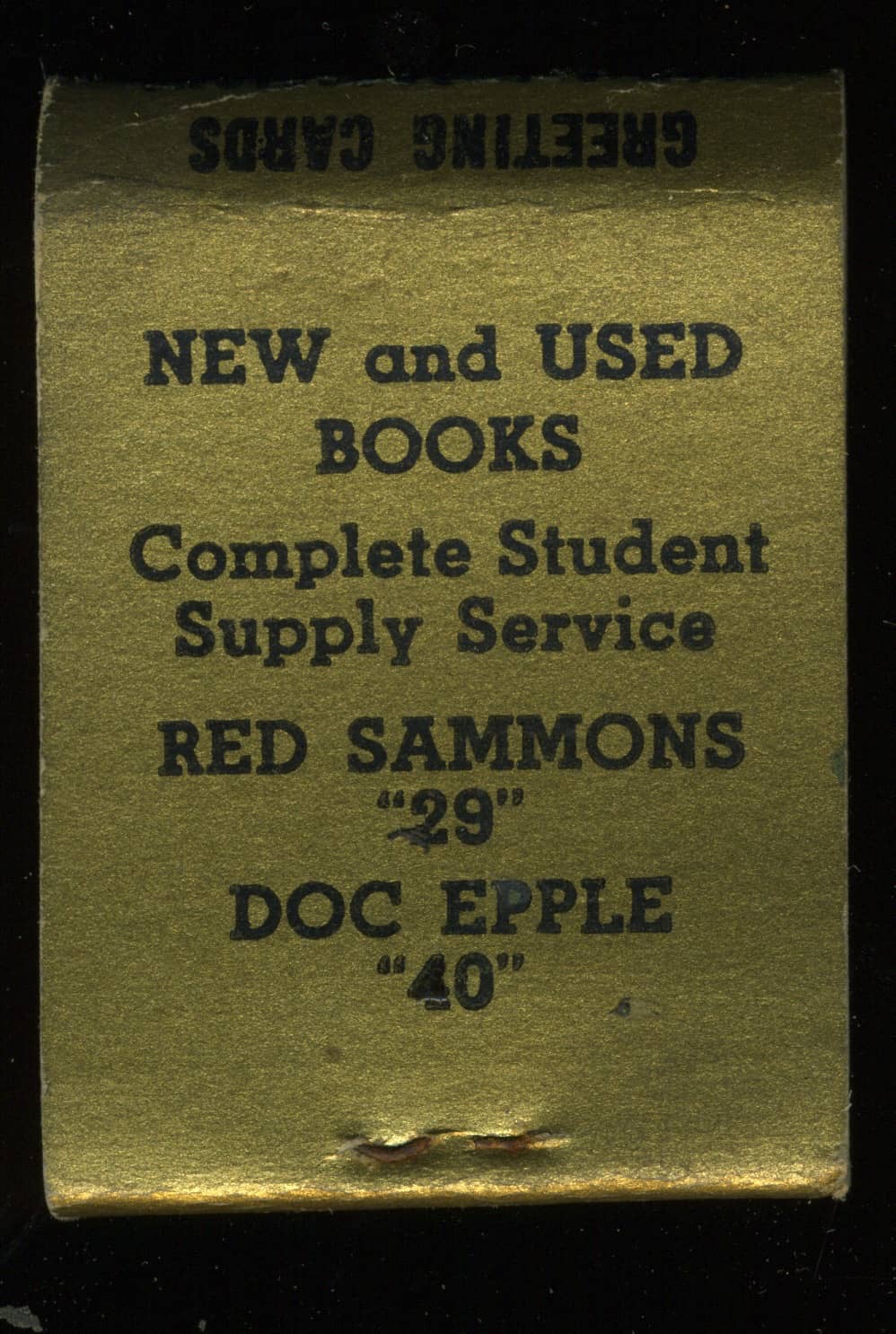 University Book Store